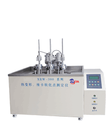 熱變形、維卡軟化點(diǎn)測(cè)定儀XRW-300C